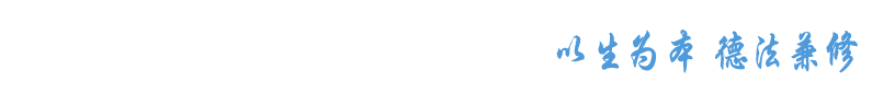 【2023】365英国上市网站官网
